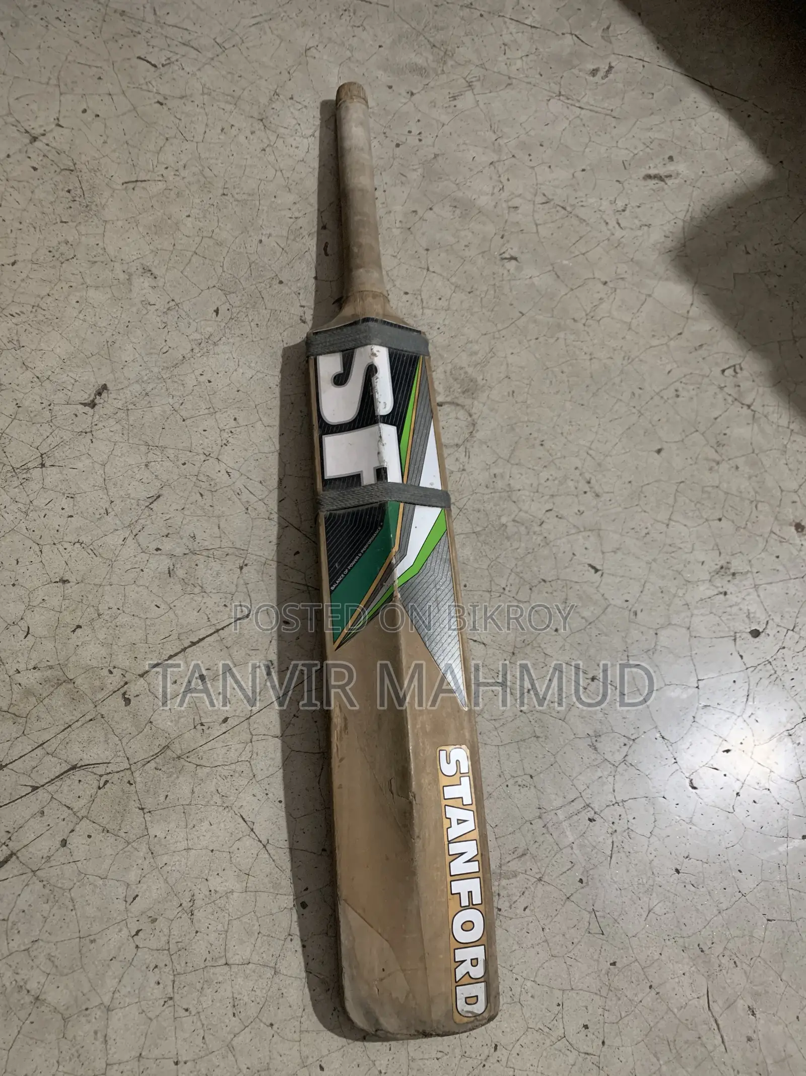 ক্রিকেট ব্যাট এসএফ