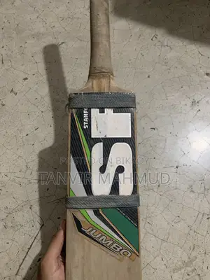 ক্রিকেট ব্যাট এসএফ