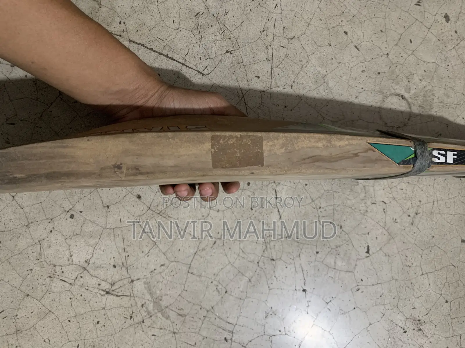 ক্রিকেট ব্যাট এসএফ