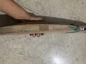 ক্রিকেট ব্যাট এসএফ