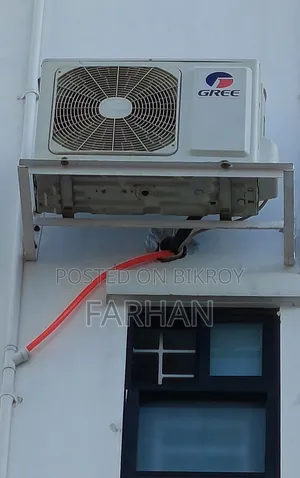 Gree AC (Non-Inverter)