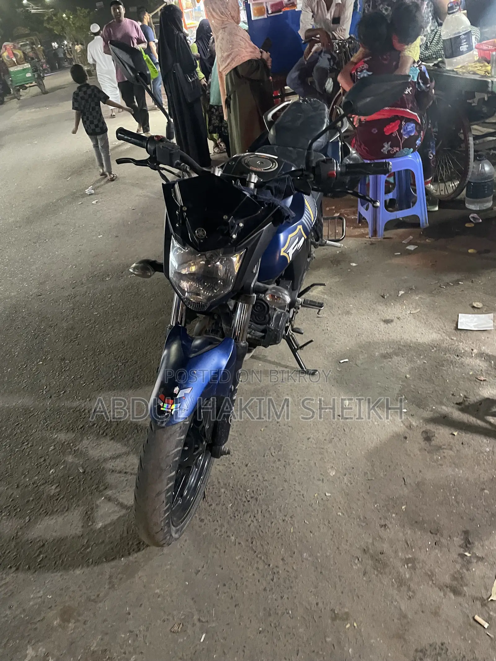 Yamaha FZS V2 2021 Blue