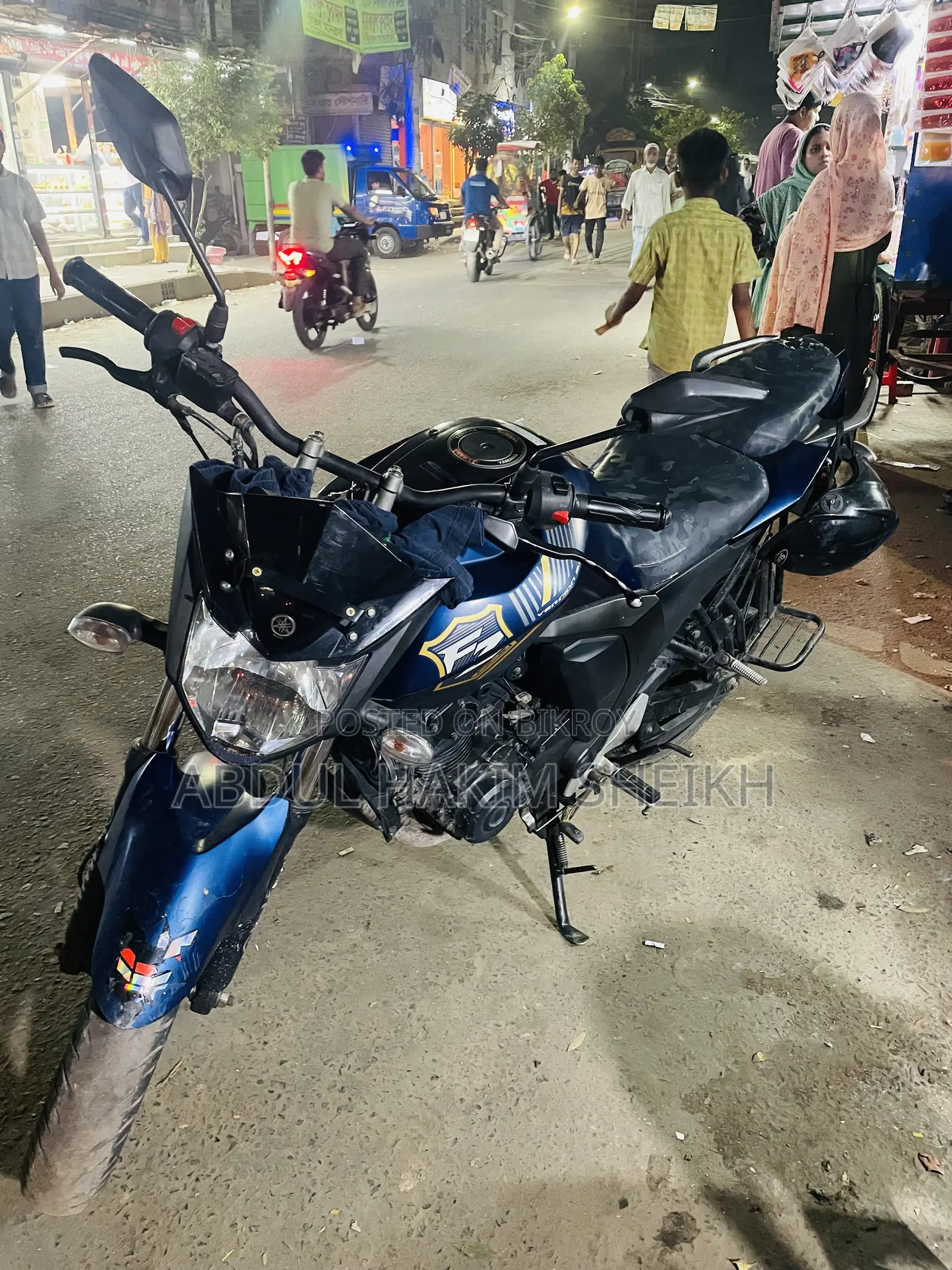 Yamaha FZS V2 2021 Blue