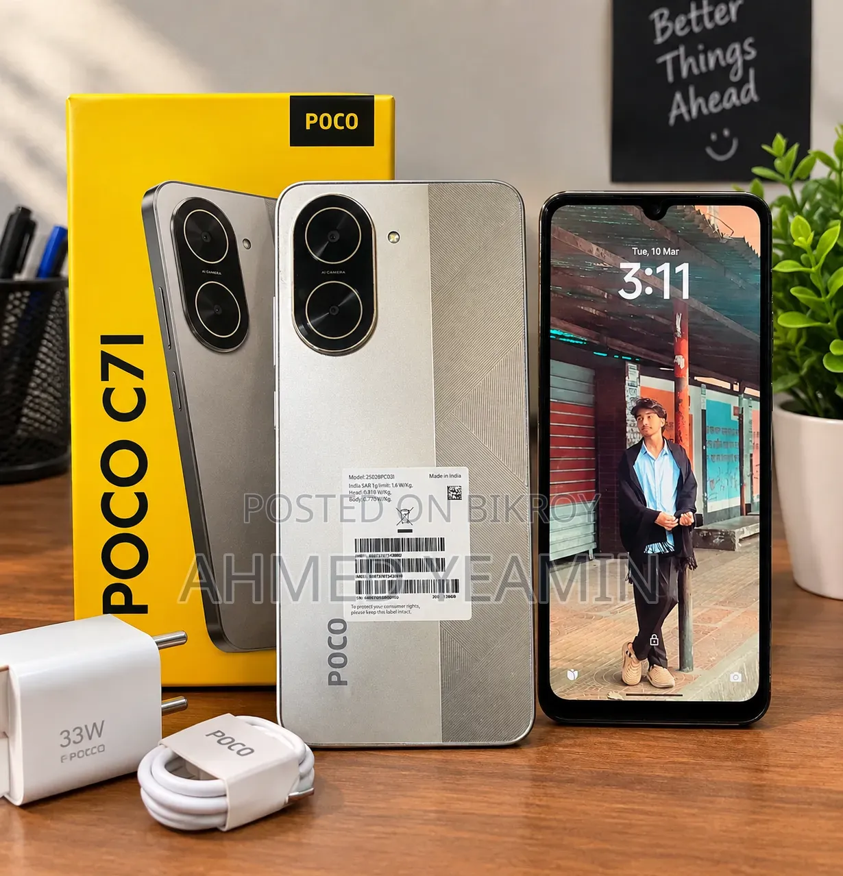 Xiaomi Poco C71 128 GB Gold