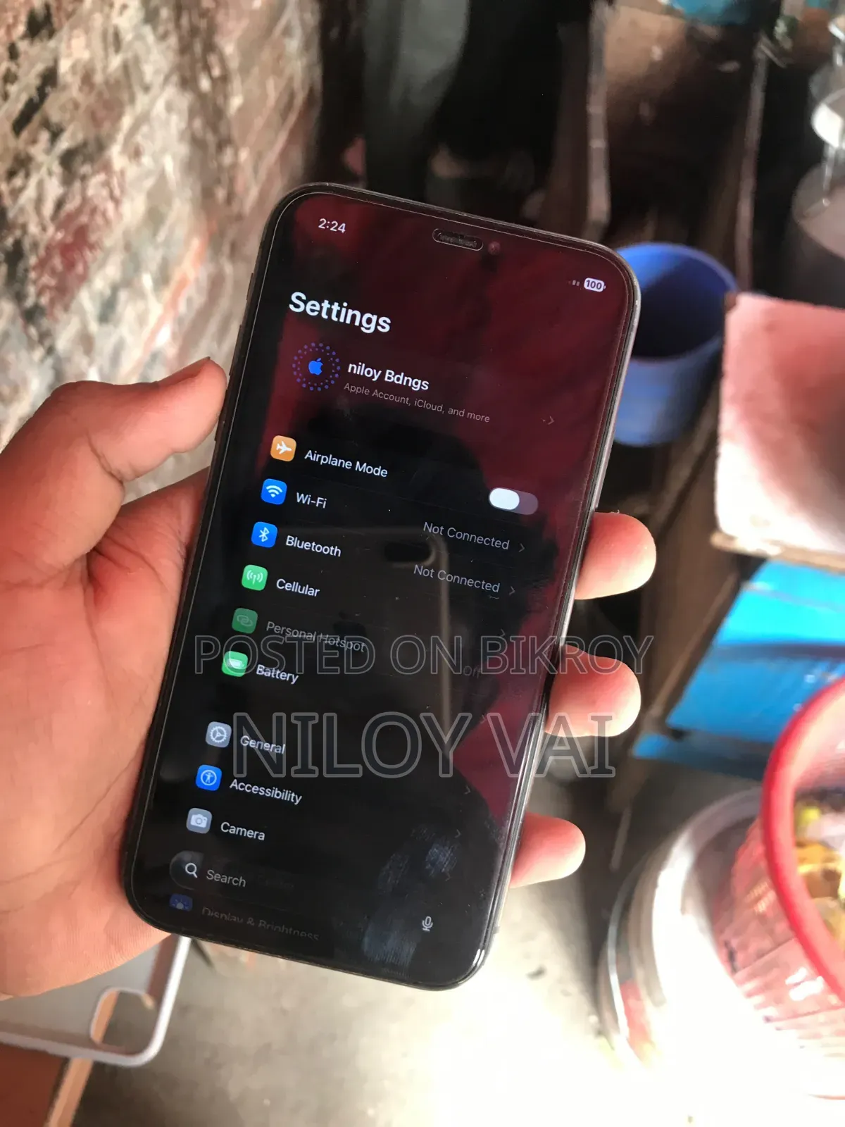 অ্যাপল আইফোন ১১ ১২৮ জিবি গ্রে