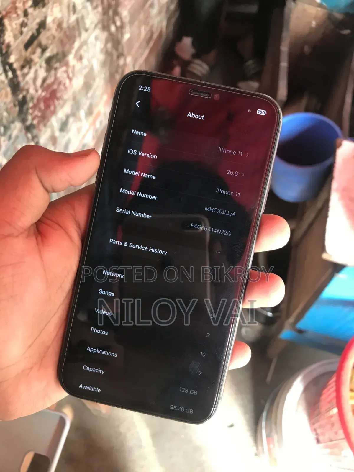 অ্যাপল আইফোন ১১ ১২৮ জিবি গ্রে