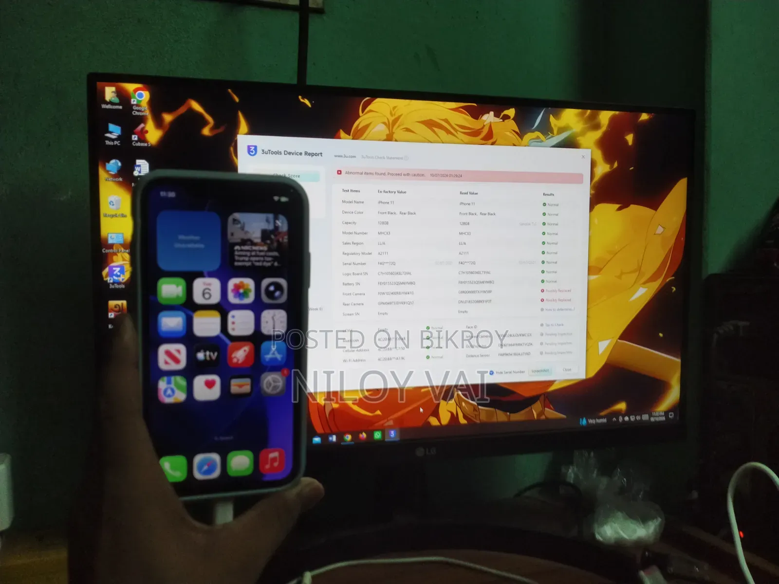 অ্যাপল আইফোন ১১ ১২৮ জিবি গ্রে