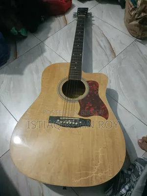 জার্ভিস গিটার