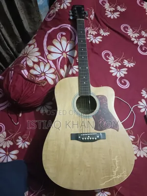 জার্ভিস গিটার