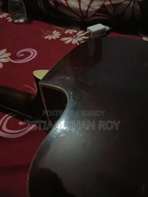 জার্ভিস গিটার