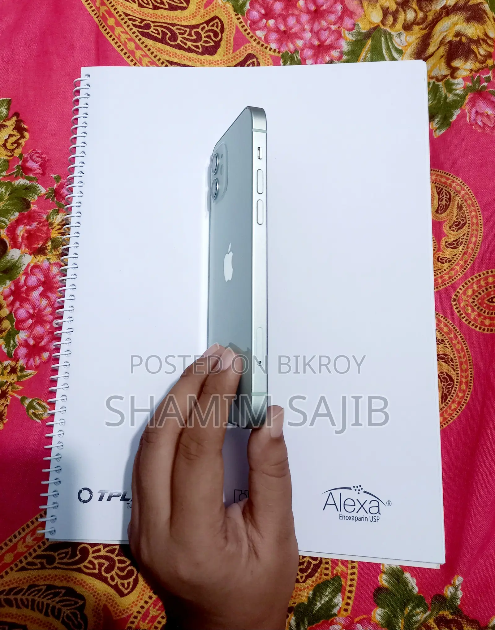 অ্যাপল আইফোন ১২ ১২৮ জিবি নীল