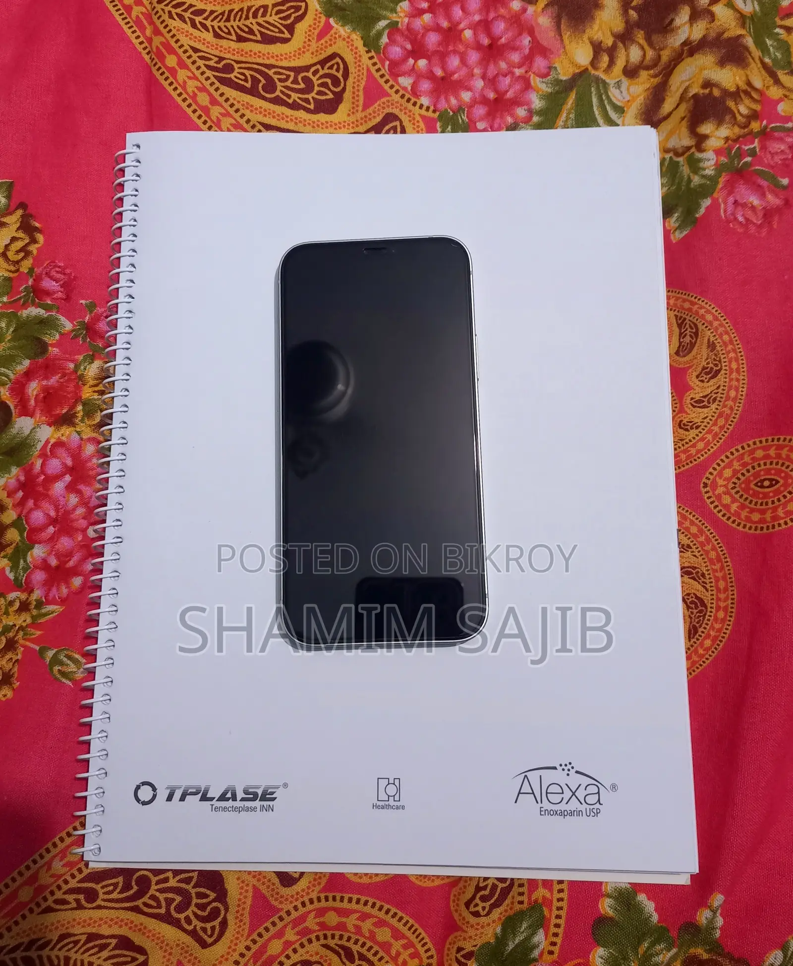 অ্যাপল আইফোন ১২ ১২৮ জিবি নীল