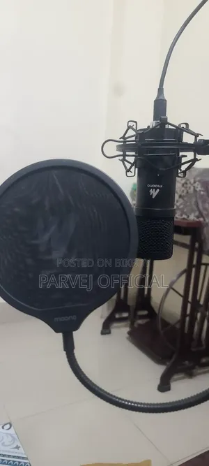 জরুরি বিক্রি মাওনো এইউ-এ০৪ মাইক্রোফোন