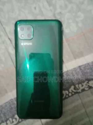 হুয়াওয়ে নোভা ৭আই ১২৮ জিবি গ্রিন