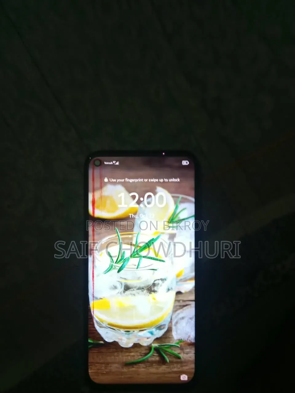 হুয়াওয়ে নোভা ৭আই ১২৮ জিবি গ্রিন