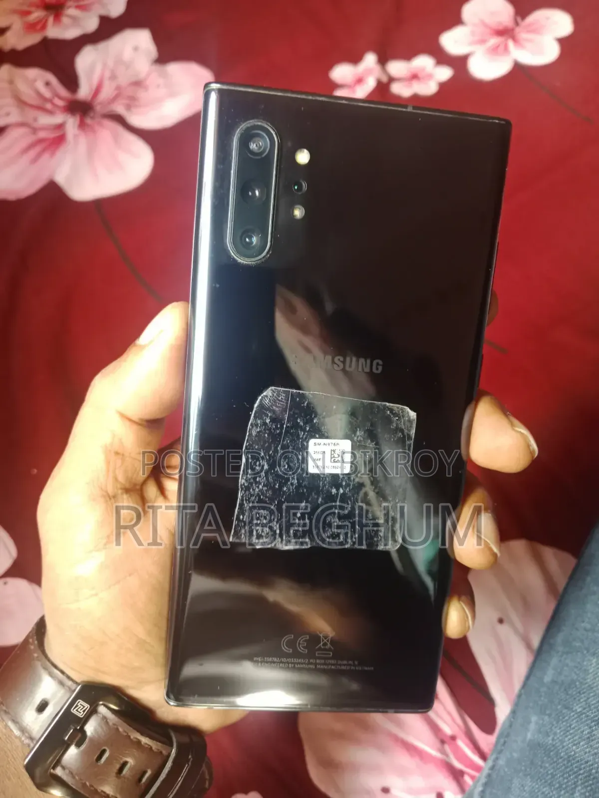 স্যামসাং গ্যালাক্সি নোট ১০ প্লাস ৫জি ২৫৬ জিবি ব্ল্যাক