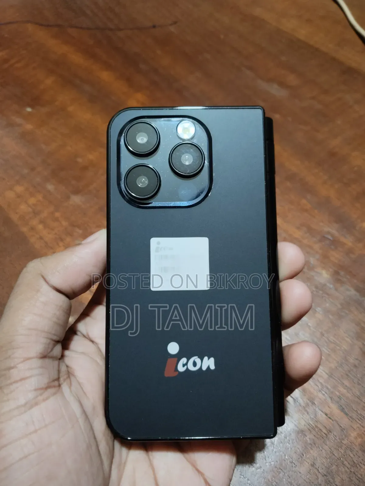 মোবাইল ফোন কালো