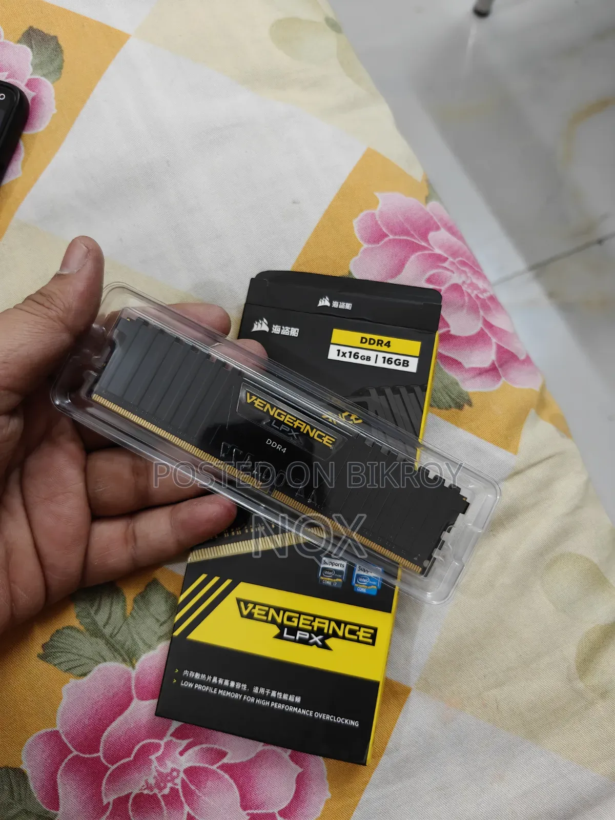 Corsair Vengeance LPX 16GB DDR4 3200MHz