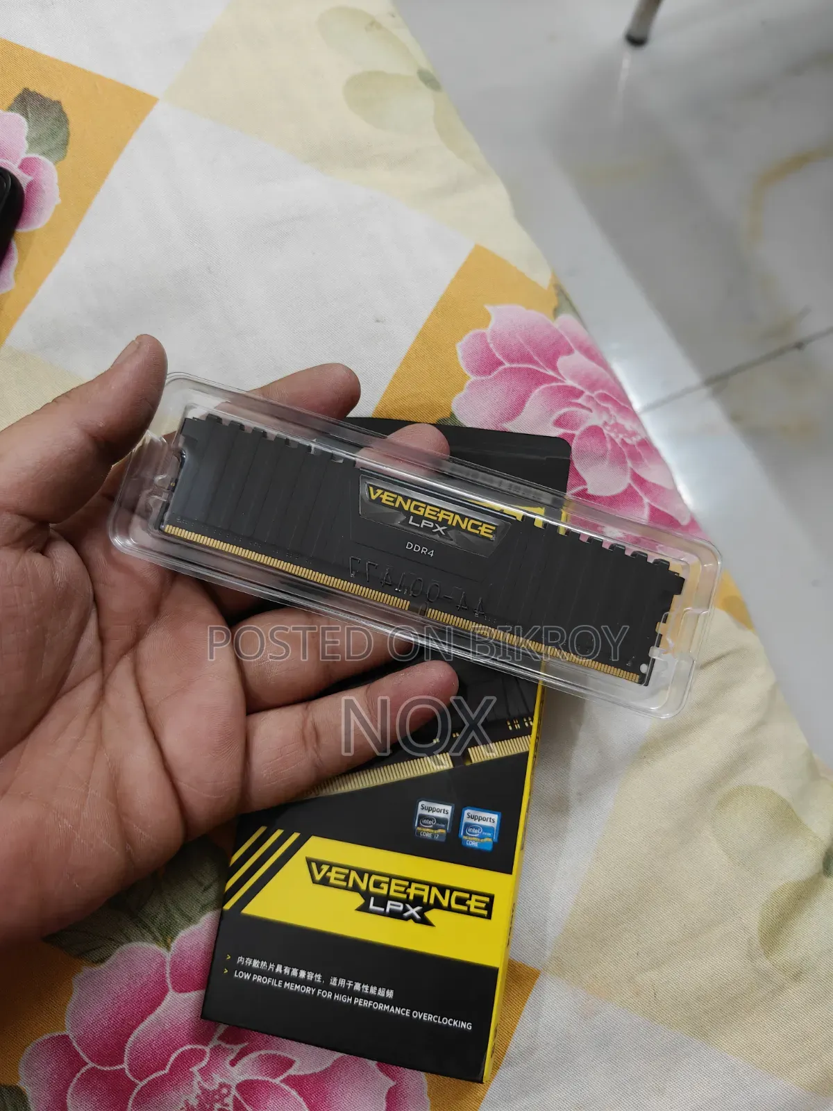 Corsair Vengeance LPX 16GB DDR4 3200MHz