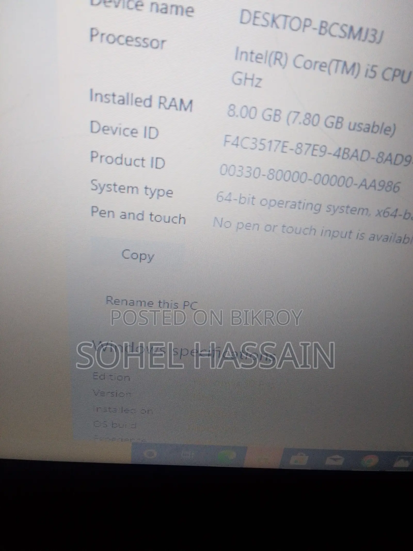 ল্যাপটপ Lenovo G560 8GB Intel Core i5 HDD 500GB