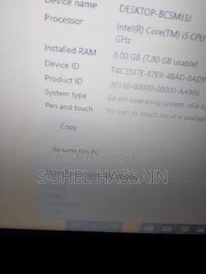 ল্যাপটপ Lenovo G560 8GB Intel Core i5 HDD 500GB