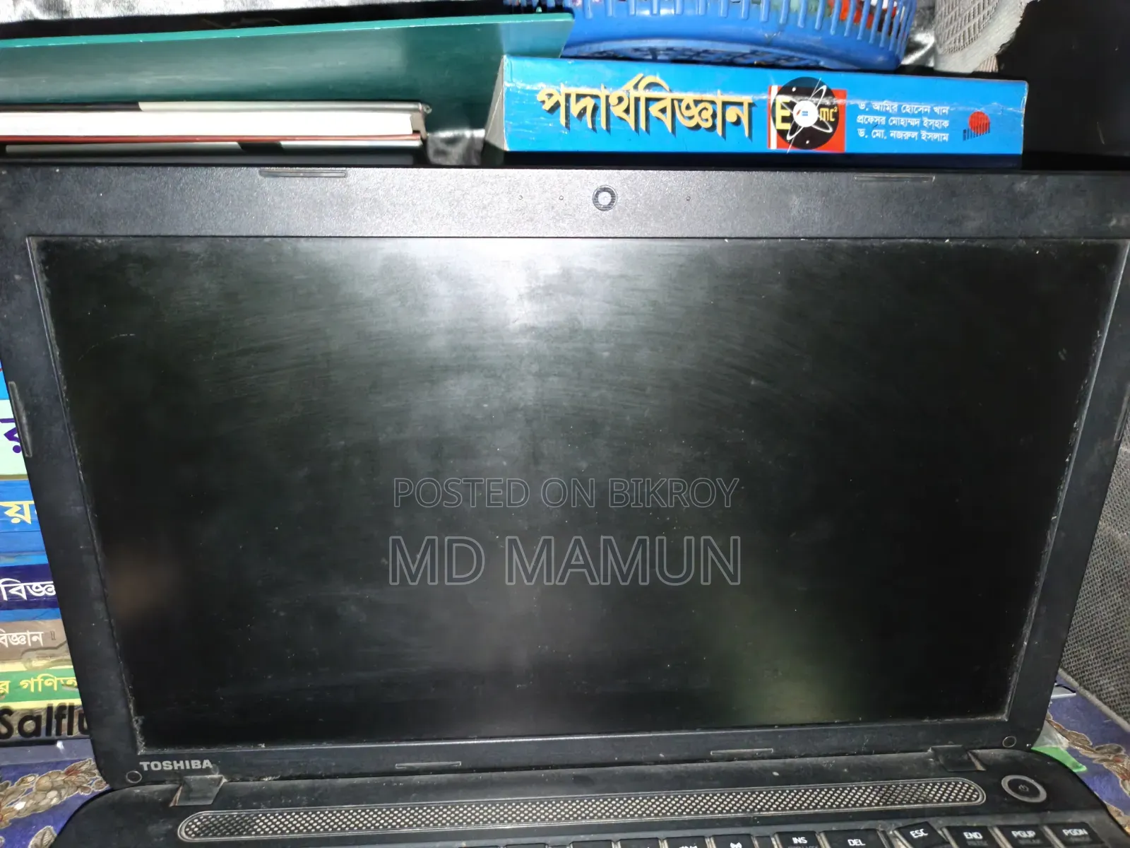 ল্যাপটপ তোশিবা স্যাটেলাইট সি৫০ ৪জিবি ইন্টেল কোর আই৫ এইচডিডি ২৫৬জিবি