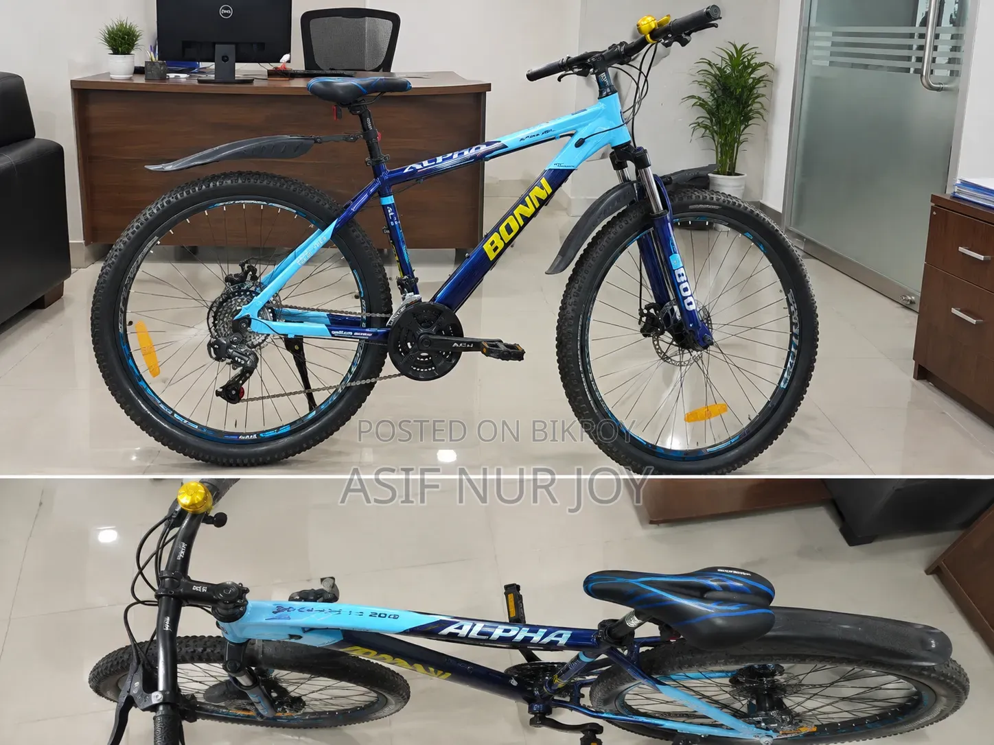 Akij Bonni Alpha 200 MTB Cycle for Sale with Disc Brakes and Gears