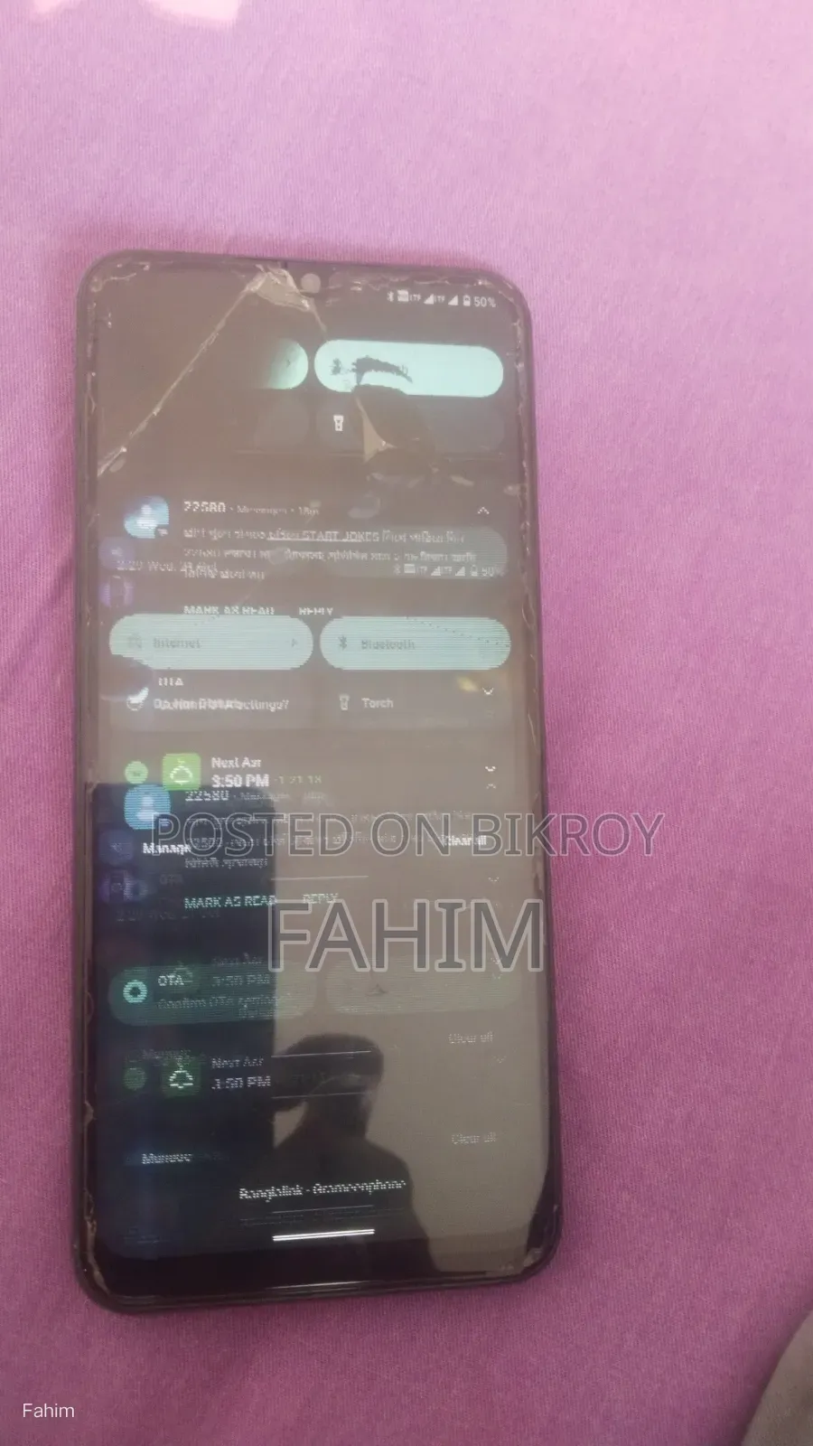 Motorola Moto E14 ৬৪ জিবি ব্ল্যাক