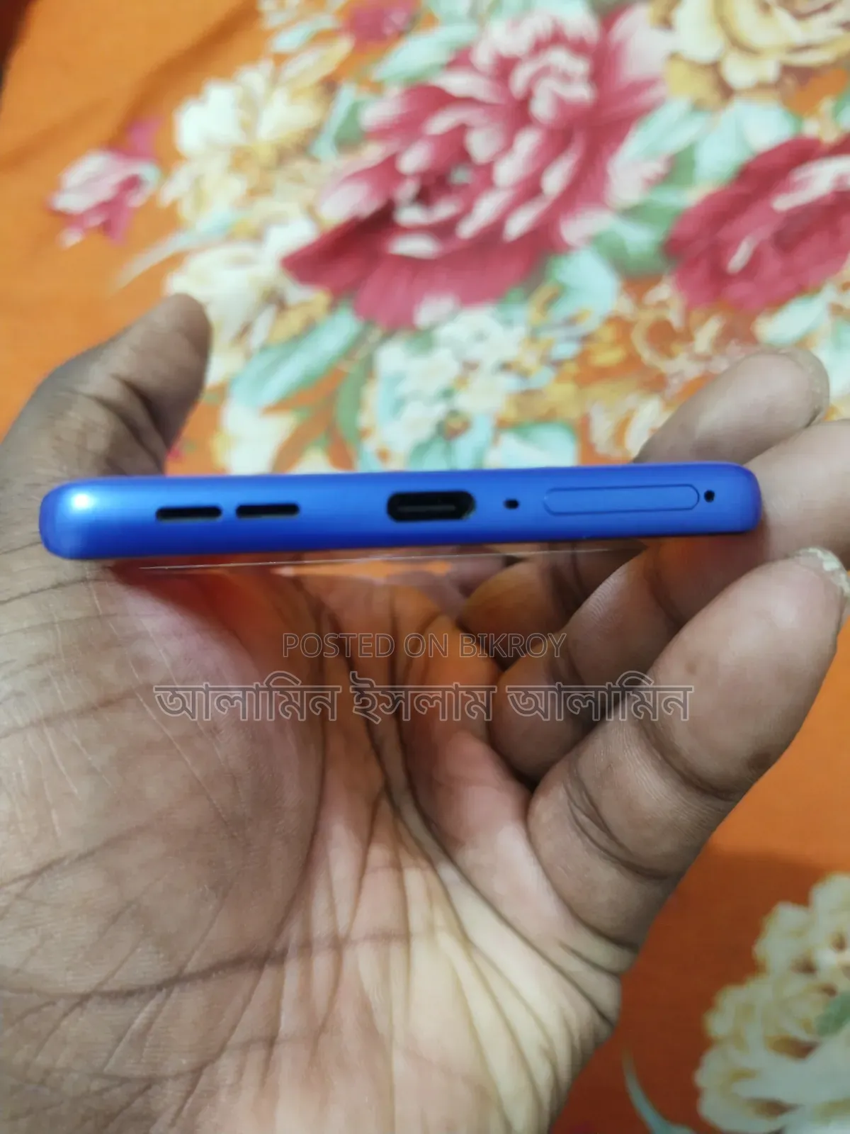 Motorola Moto G85 128 GB Blue
