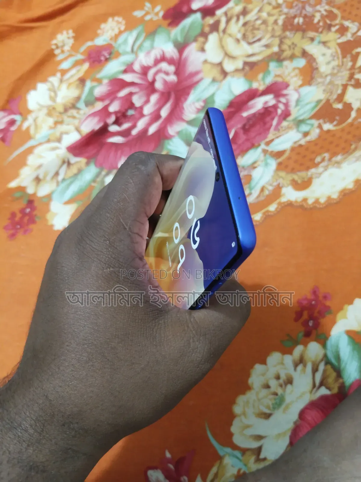 Motorola Moto G85 128 GB Blue