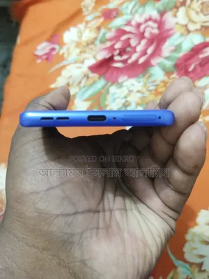 Motorola Moto G85 128 GB Blue