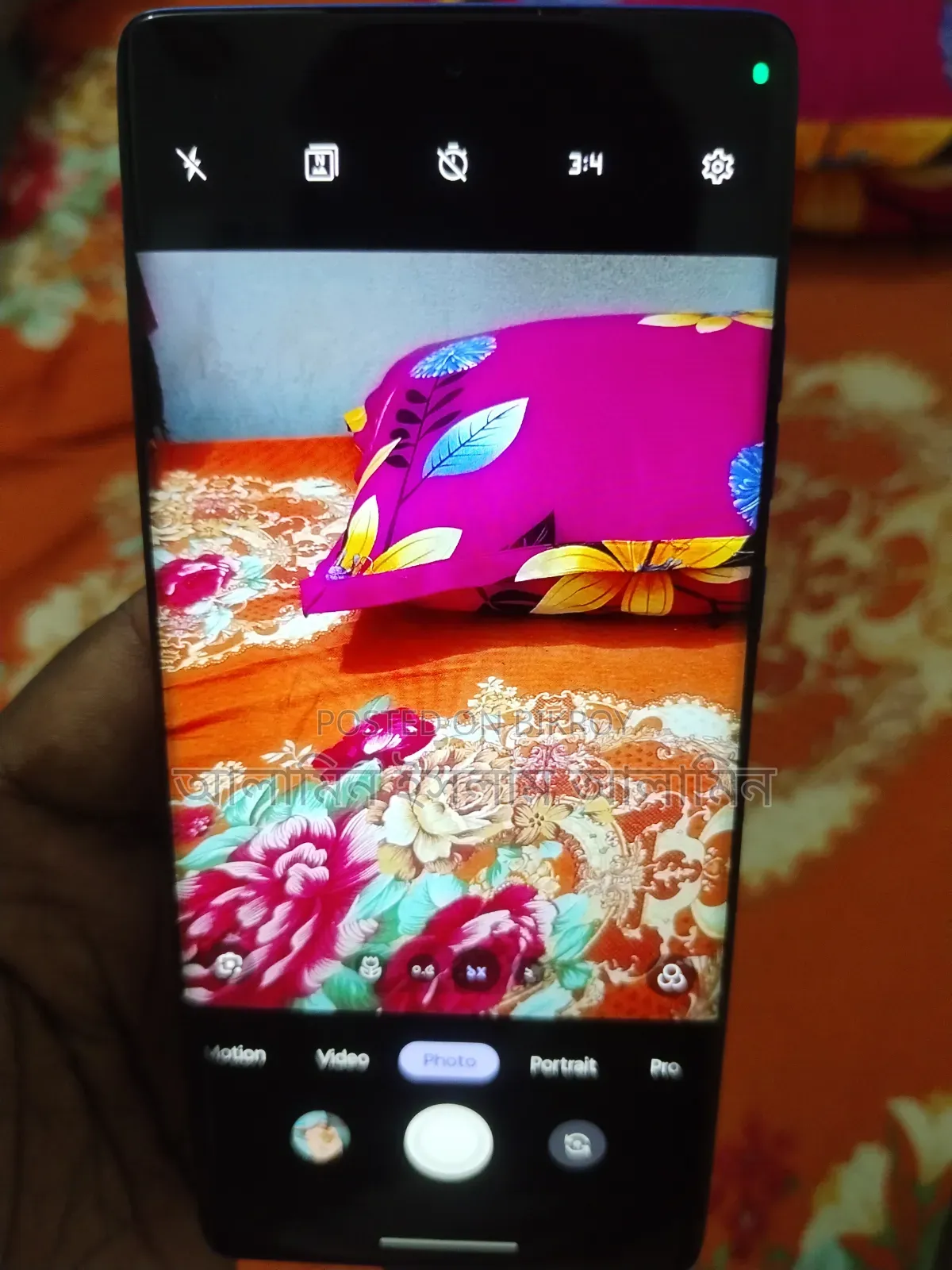 Motorola Moto G85 128 GB Blue