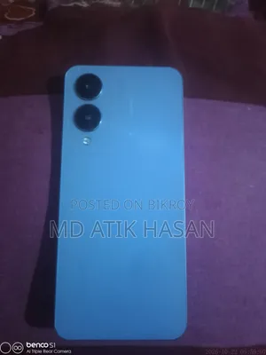 Vivo Y17s 128 GB Rose Gold