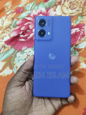 Motorola Moto G85 128 GB Blue