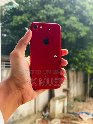 Apple iPhone 7 128 GB লাল