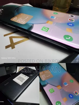 Xiaomi Redmi Note 14 Pro 128 GB লাল