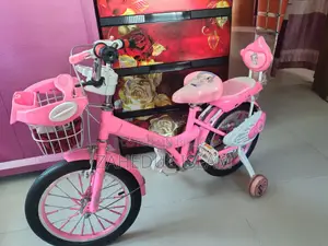 Kids Cycle