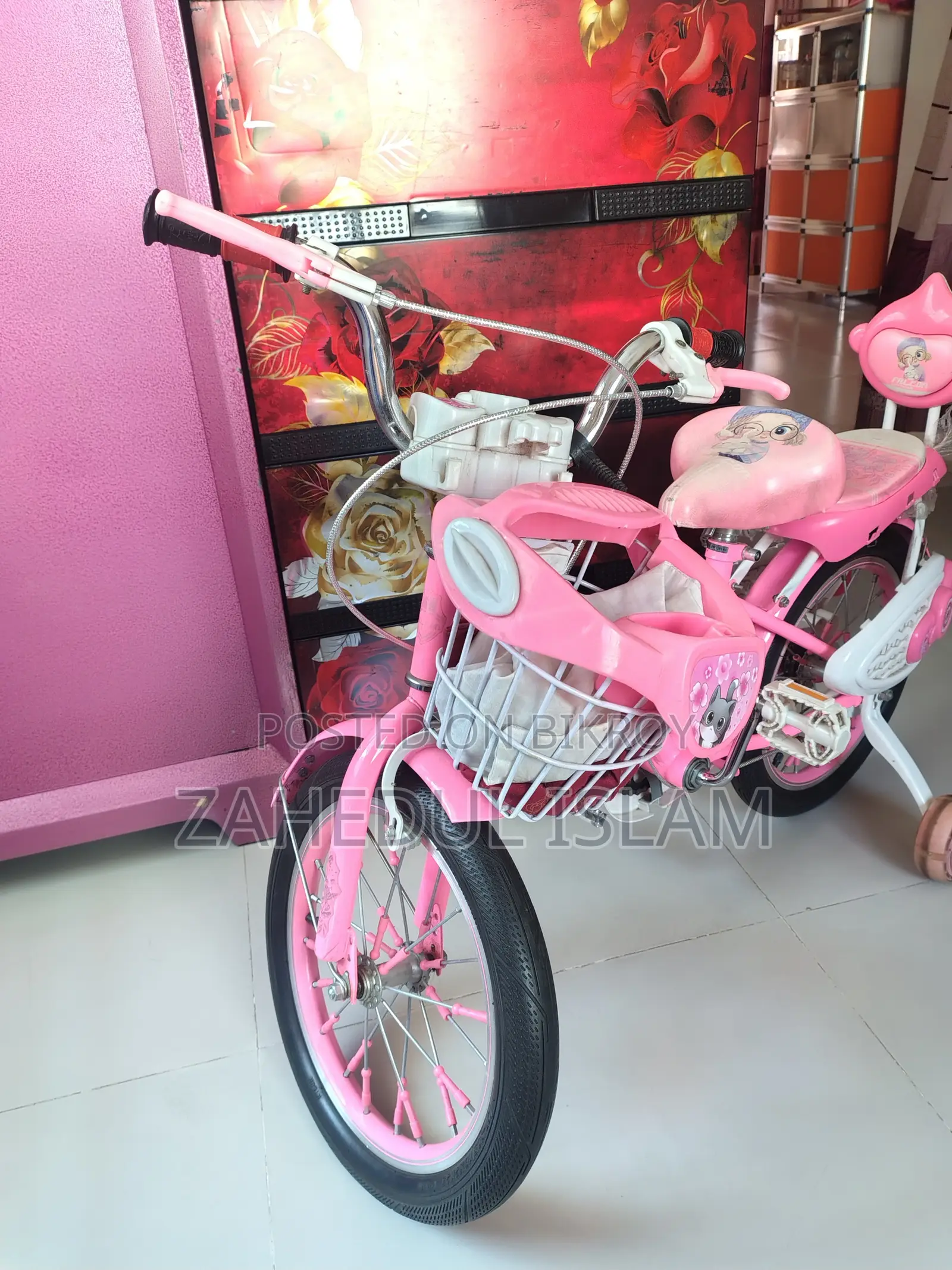 Kids Cycle