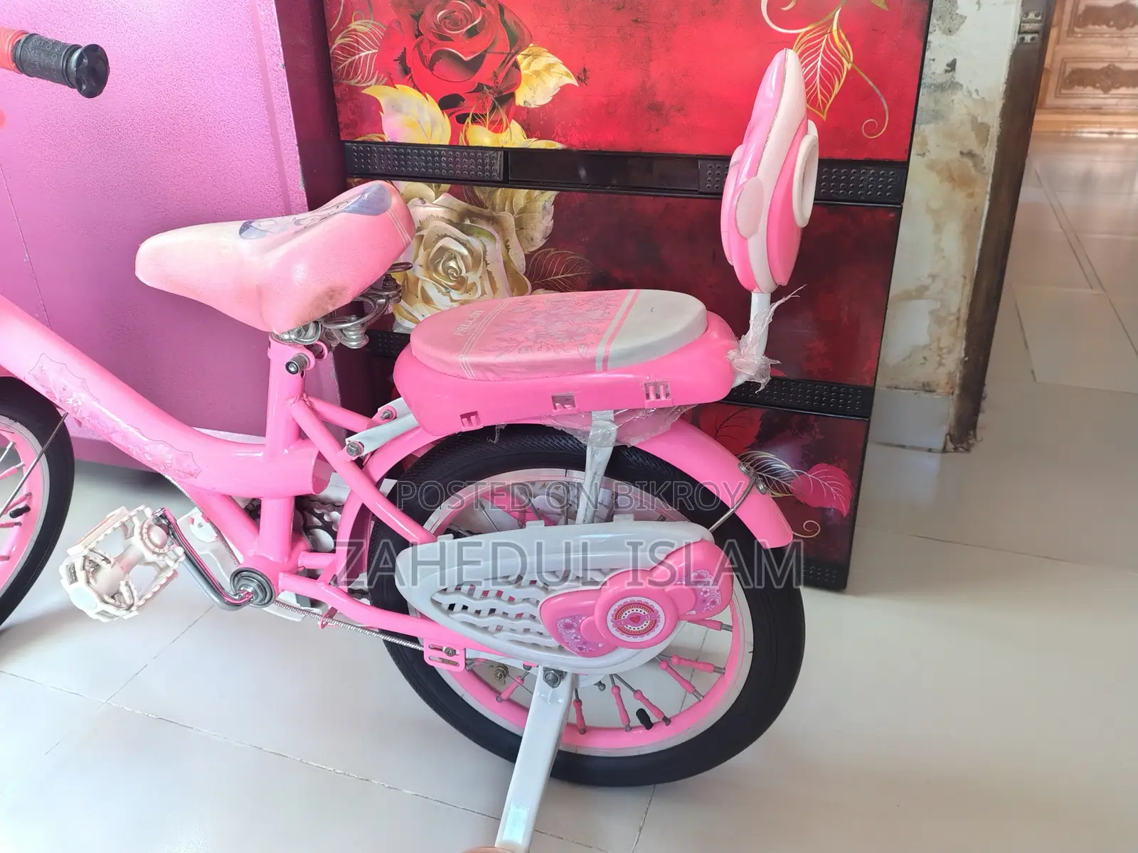 Kids Cycle