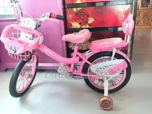Kids Cycle