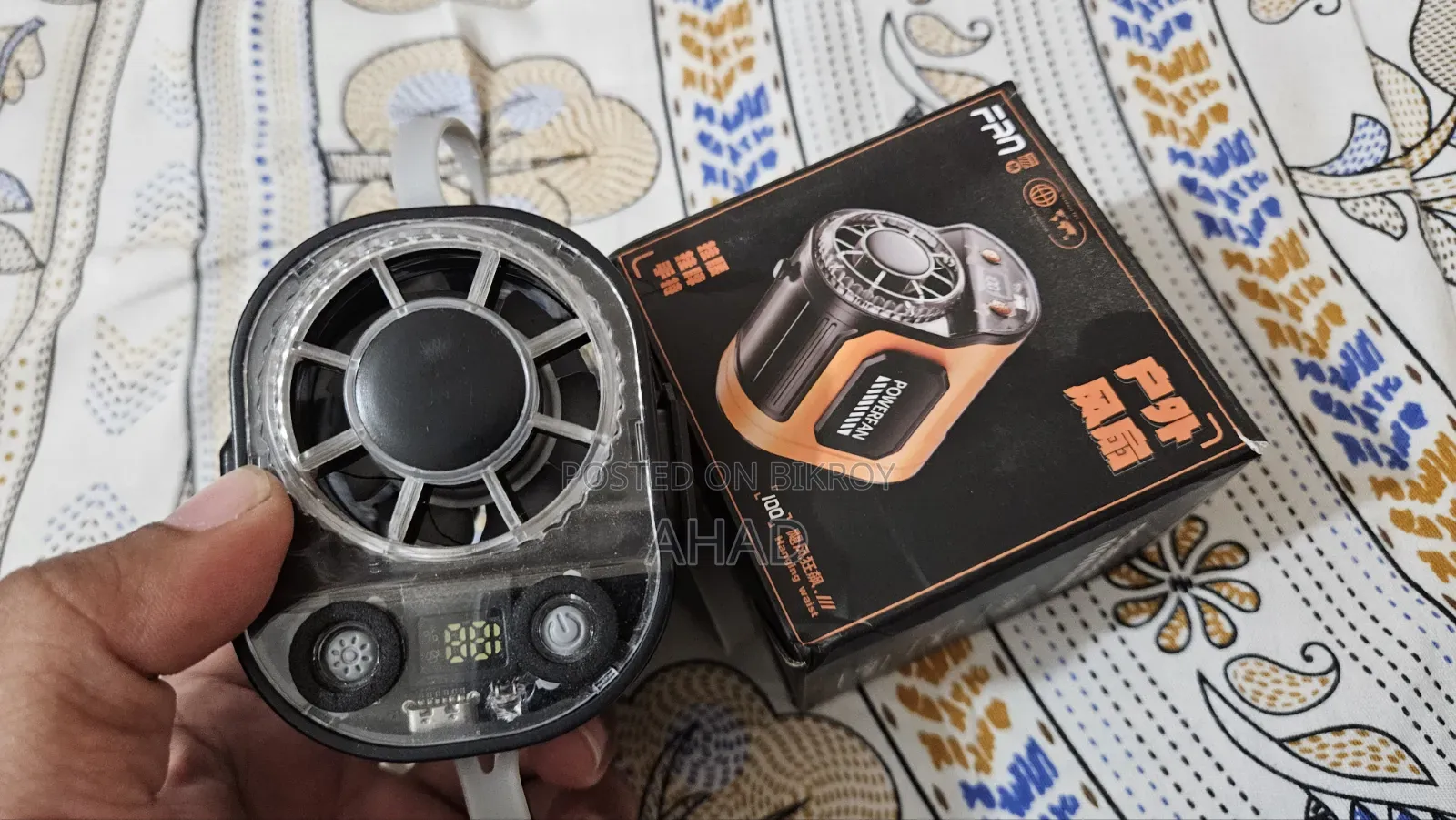 কোমরের ফ্যান টাইপ সি