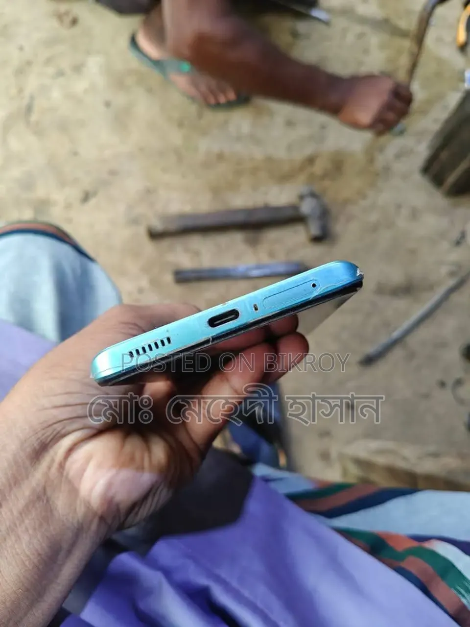 iQOO 12 512 GB