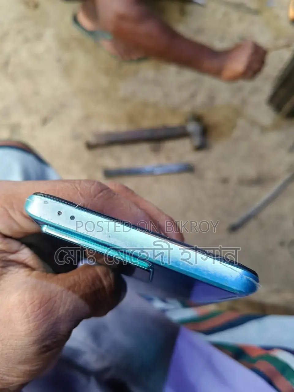 iQOO 12 512 GB