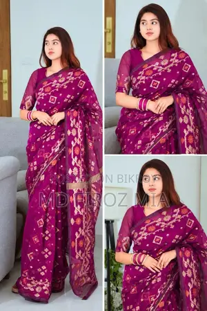 Jamdani Sharee With Blouse Piece