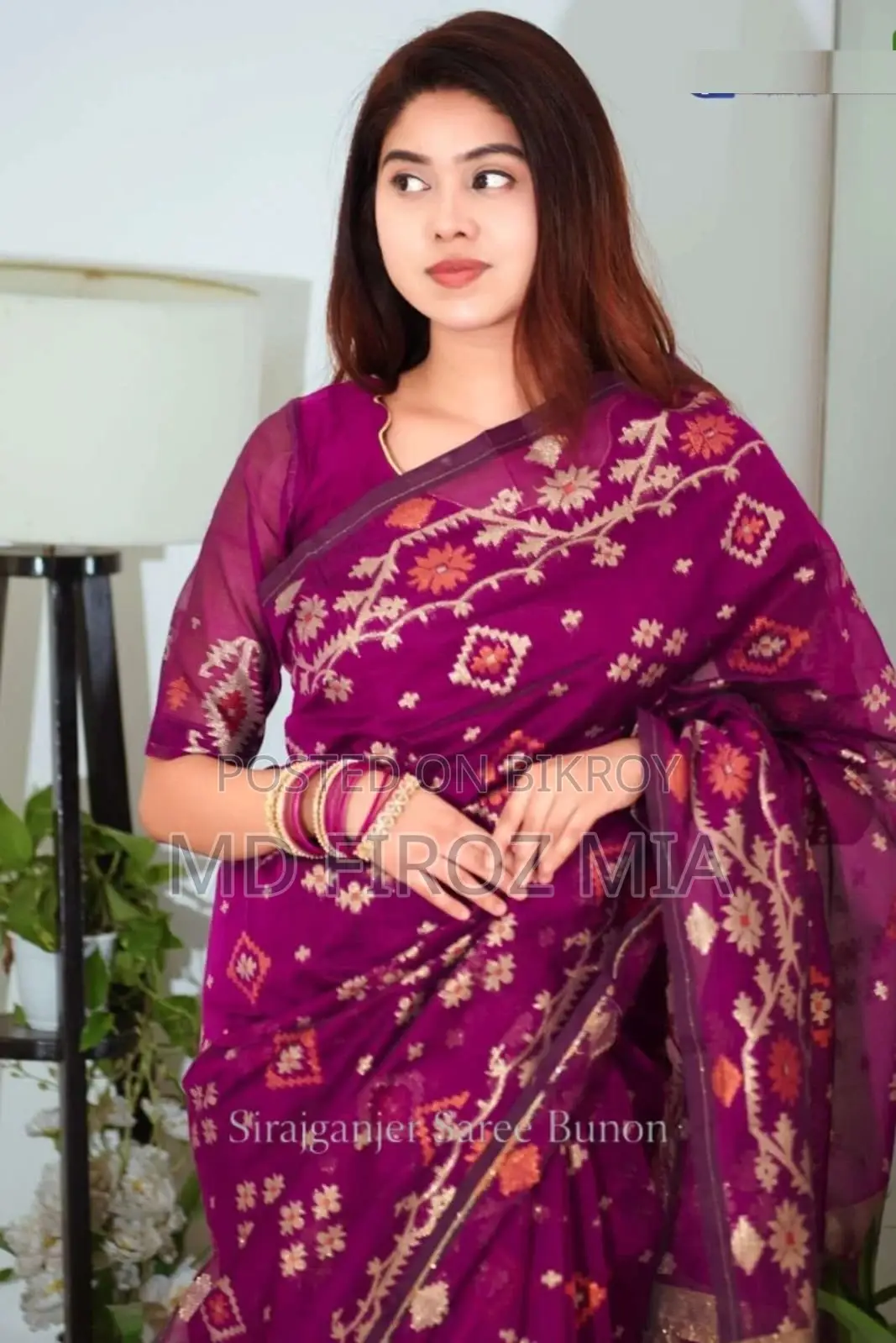 Jamdani Sharee With Blouse Piece