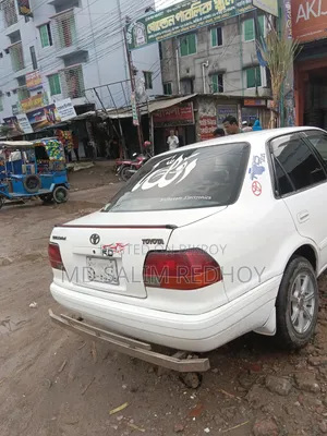 Toyota Corolla Sedan 1995 White