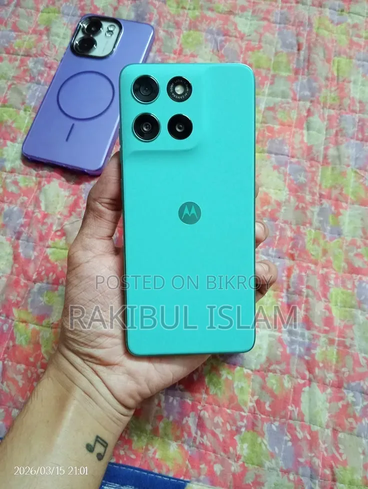 Motorola Moto G57 5G 128 GB