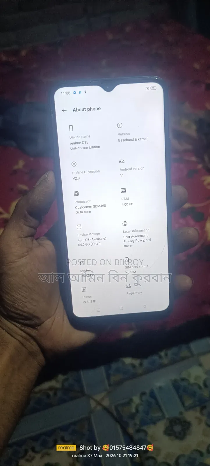 Realme C15 64 GB Blue