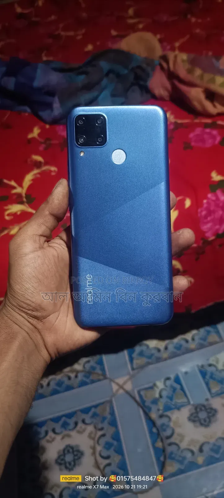 Realme C15 64 GB Blue
