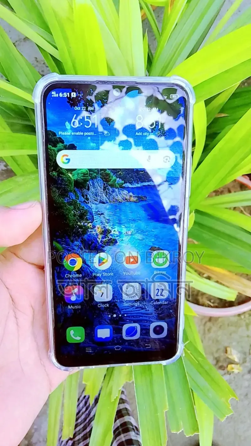 Vivo Y17 128 GB Blue